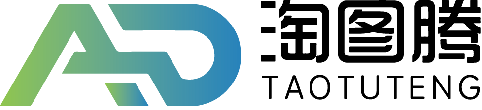 淘图腾广告投放管理系统